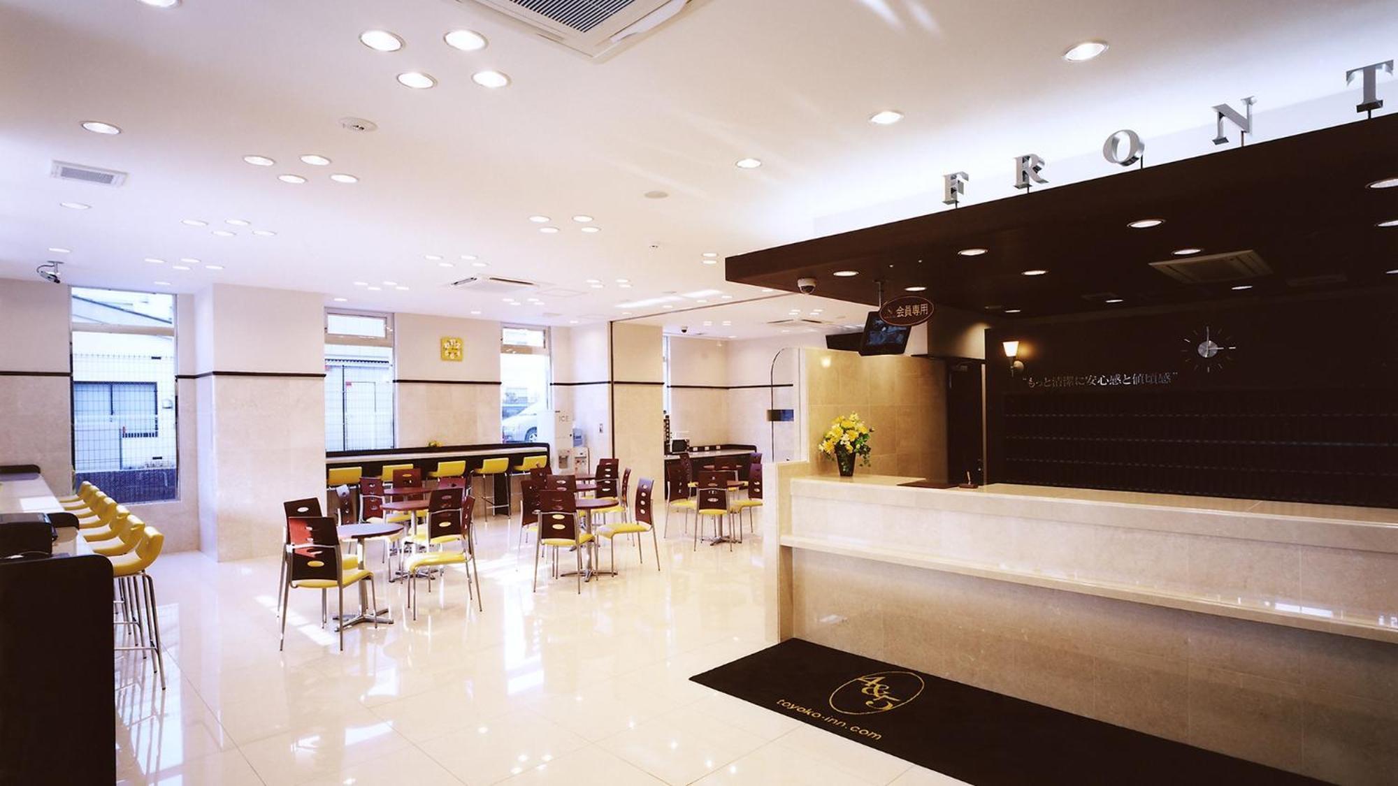 Toyoko Inn Tokyo Machida Eki Odakyu Sen Higashi Guchi Exterior photo